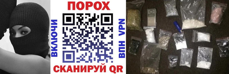 хочу   Вихоревка  Amphetamine VHQ 