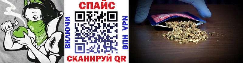 БУТИРАТ BDO 33%  Вихоревка 
