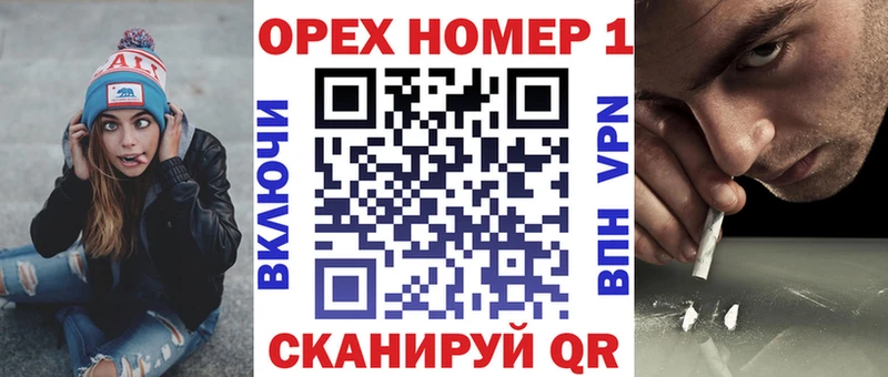 Cocaine Боливия Вихоревка