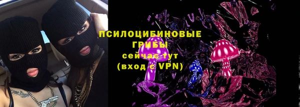 меф Алзамай