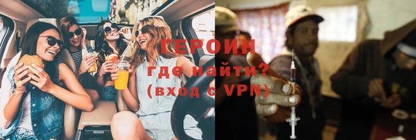 бошки Алексеевка