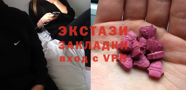 меф Алзамай