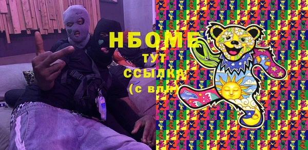 меф Алзамай