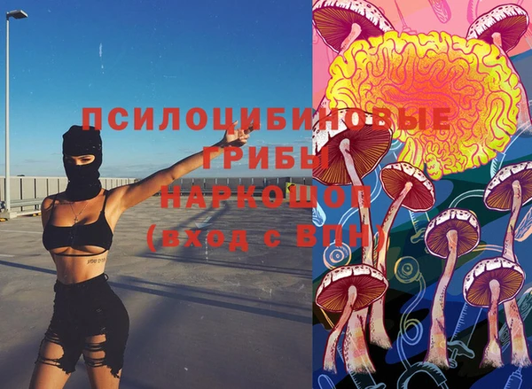 меф Алзамай