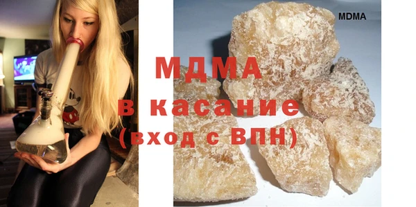 меф Алзамай