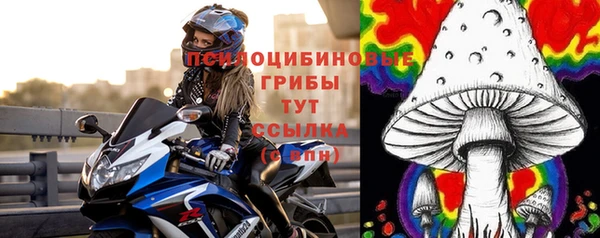меф Алзамай