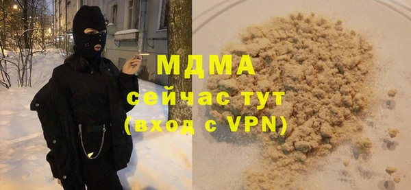 бошки Алексеевка
