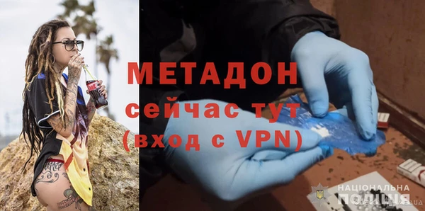 меф Алзамай