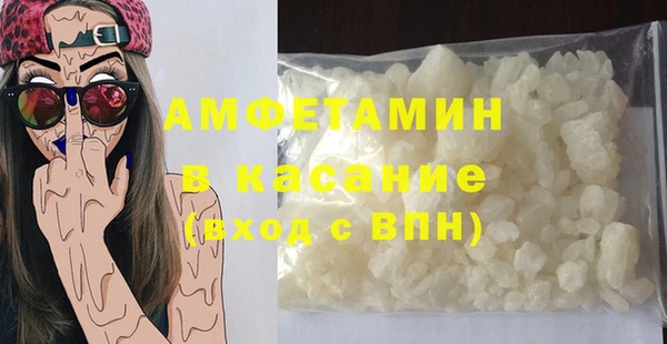 каннабис Алексин