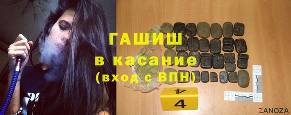 бошки Алексеевка