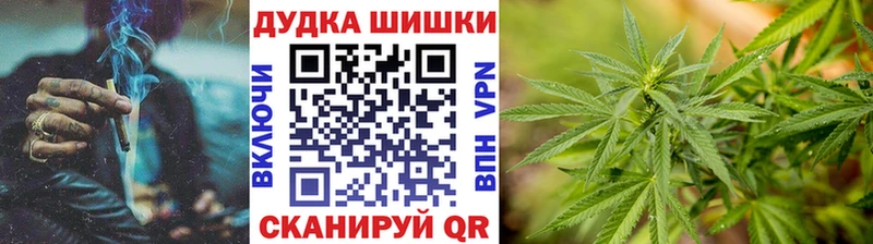 Шишки марихуана AK-47  блэк спрут ссылки  Вихоревка 